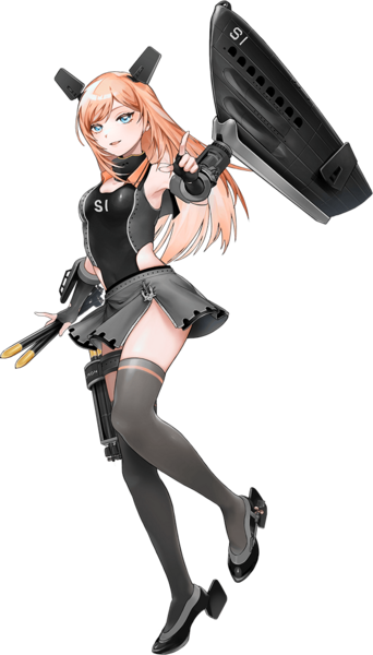 File:Ship Full Salmon.png