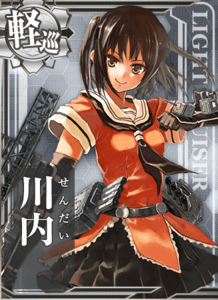 Ship Card Sendai.png