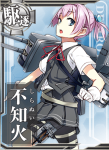 Ship Card Shiranui.png