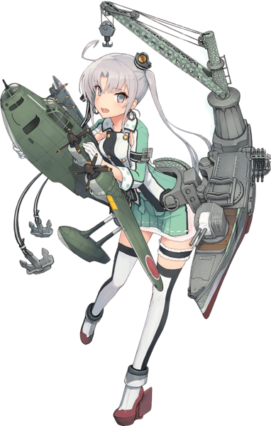 File:Ship Full Akitsushima Kai.png