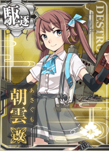 Ship Card Asagumo Kai.png