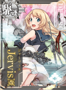 Ship Card Jervis Kai Damaged.png