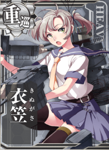 Ship Card Kinugasa.png