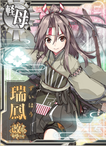 Ship Card Zuihou Kai Ni.png