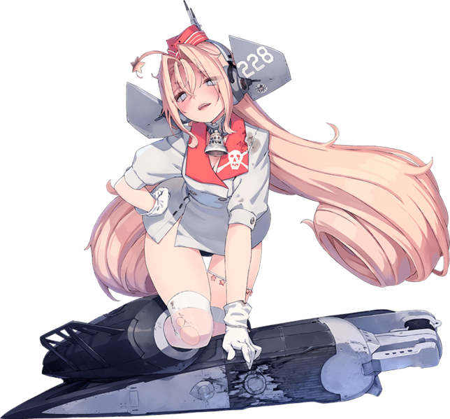 File:Ship Full Drum Damaged.png