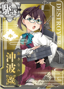 Ship Card Okinami Kai.png