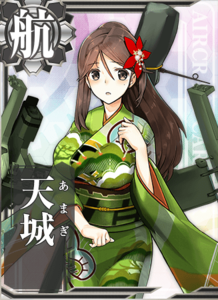 Ship Card Amagi.png