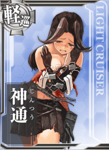 Ship Card Jintsuu Damaged.png