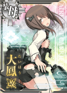 Ship Card Taihou Kai Damaged.png