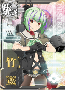 Ship Card Take Kai.png