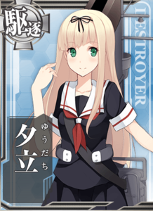 Ship Card Yuudachi.png