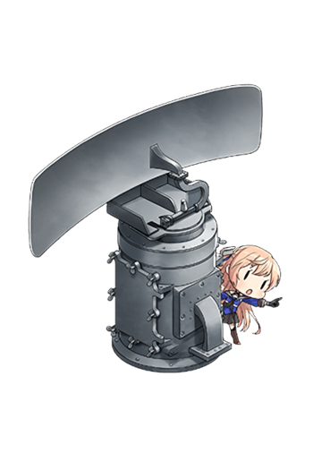 Equipment Full SG Radar (Initial Model).png