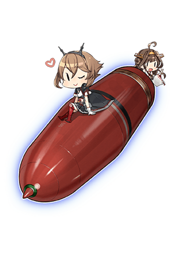 Equipment Full Type 3 Shell Kai.png