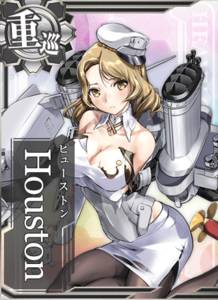 Ship Card Houston Damaged.png