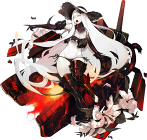 Enemy Full Aircraft Carrier Summer Princess.png