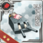 Equipment Card 15.2cm Twin Gun Mount.png