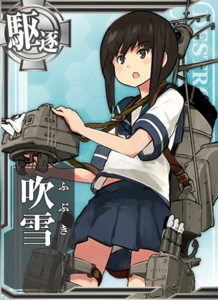 Ship Card Fubuki.png