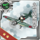 Type 96 Fighter Kai