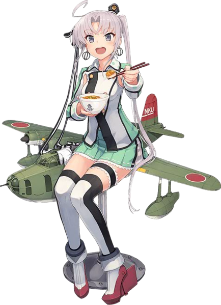 File:KanMusu245Nakau.png