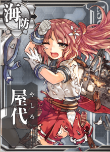 Ship Card Yashiro Damaged.png