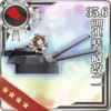 Equipment Card 35.6cm Twin Gun Mount Kai 2.png