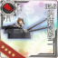 Equipment Card 35.6cm Twin Gun Mount Kai 2.png