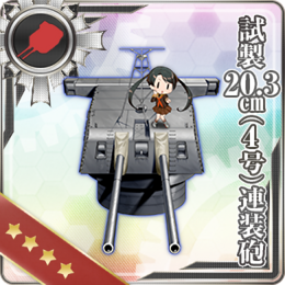 Equipment Card Prototype 20.3cm (No.4) Twin Gun Mount.png