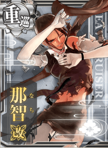 Ship Card Nachi Kai Damaged.png