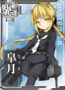Ship Card Satsuki.png