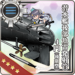 Equipment Card Submarine 4-tube Stern Torpedo Launcher (Late Model).png