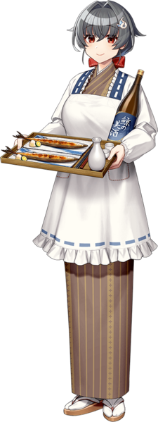 File:Jingei Full Saury 2025.png