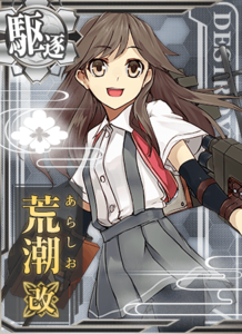 Ship Card Arashio Kai.png
