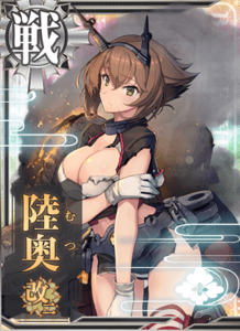 Ship Card Mutsu Kai Ni Damaged.png