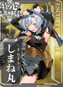 Ship Card Shimane Maru Damaged.png