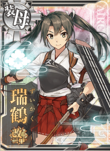 Ship Card Zuikaku Kai Ni A.png