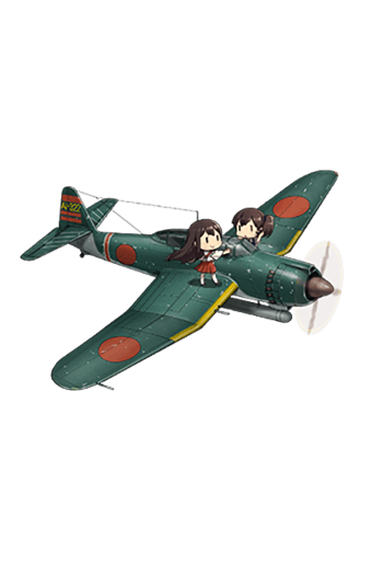 Equipment Full Ryuusei Kai (CarDiv 1).png