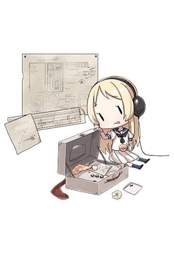 Equipment Full Type124 ASDIC.png