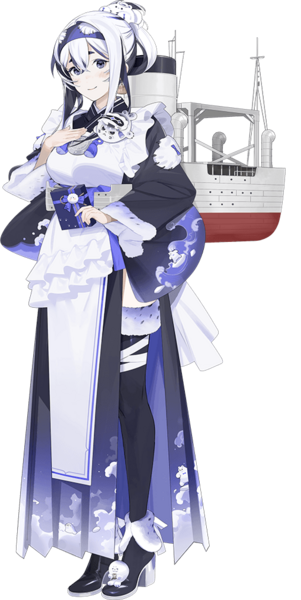 File:Kamoi Full Valentines 2025.png