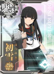 Ship Card Hatsuyuki Kai Ni.png