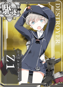 Ship Card Z1 Damaged.png