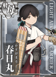 Ship Card Kasuga Maru.png
