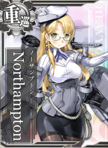 Ship Card Northampton.png