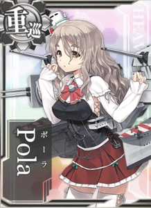 Ship Card Pola.png