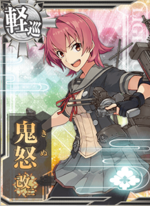Ship Card Kinu Kai Ni.png