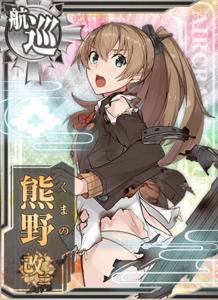 Ship Card Kumano Kai Ni Damaged.png