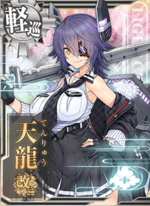 Ship Card Tenryuu Kai Ni.png