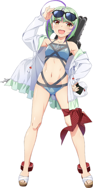 File:Take Summer 2021.png