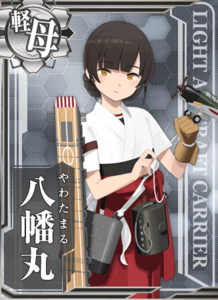 Ship Card Yawata Maru.png