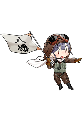 Equipment Character Zero Fighter Model 52C (Hachiman Force).png