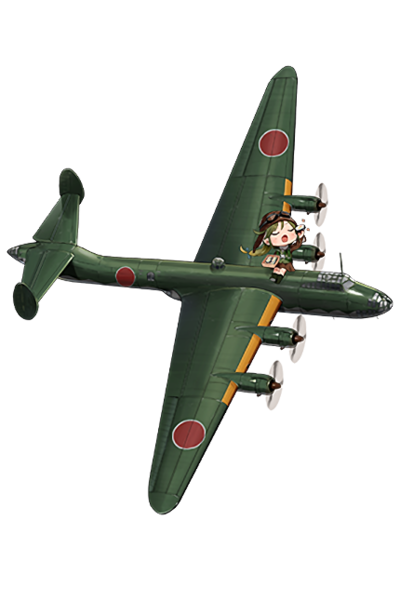 File:Equipment Full Shinzan.png